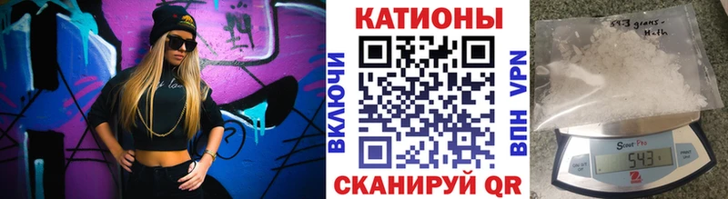 Купить закладку Гашиш  Бошки Шишки  Мефедрон  Менделеевск