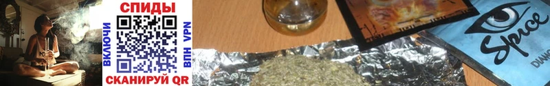 БУТИРАТ вода  Купить закладки  Менделеевск 