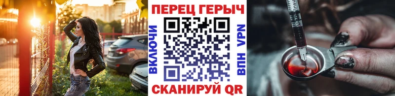 Купить где  Менделеевск  Героин Афган 