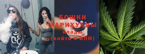 каннабис Балабаново