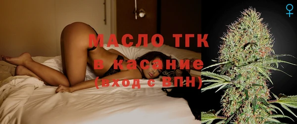 бутик Баксан