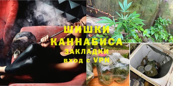 бутик Баксан