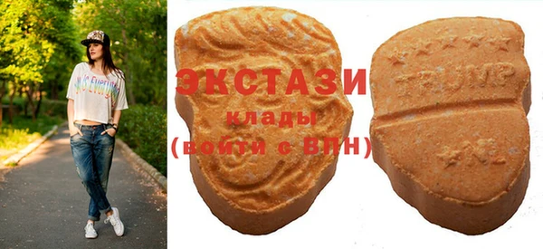 бутик Баксан