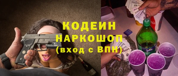 a pvp Белоозёрский