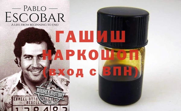MESCALINE Балахна