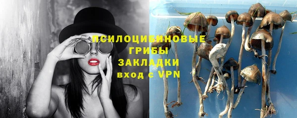 бутик Баксан