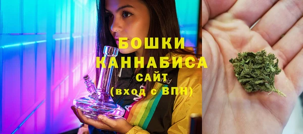 бутик Баксан