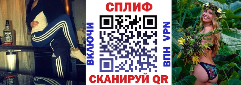 Купить закладки  Менделеевск  Бошки марихуана конопля 